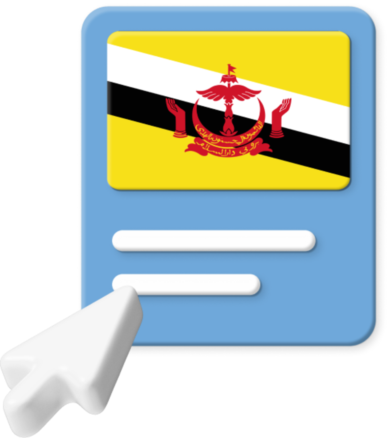 Brunei flag on web page graphic.