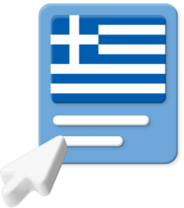 Greek flag with pointer