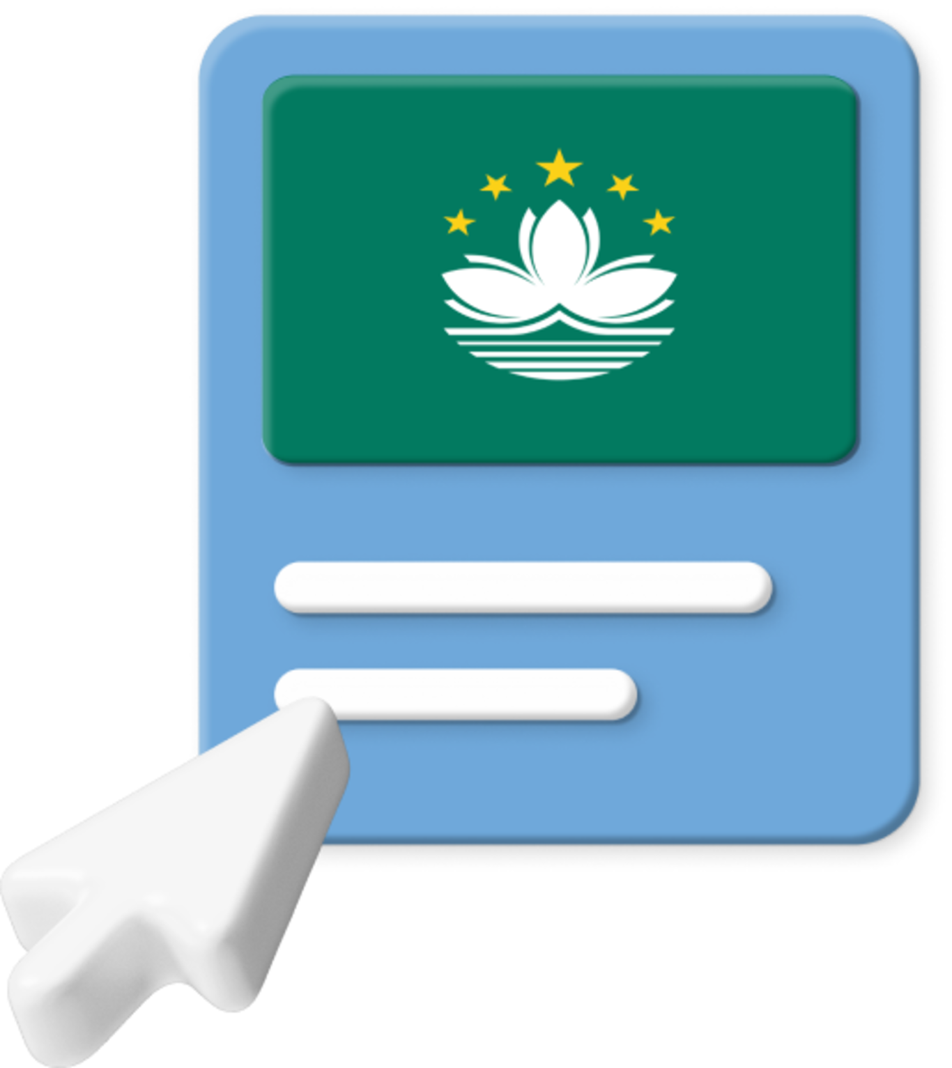 Macau flag on web page graphic.