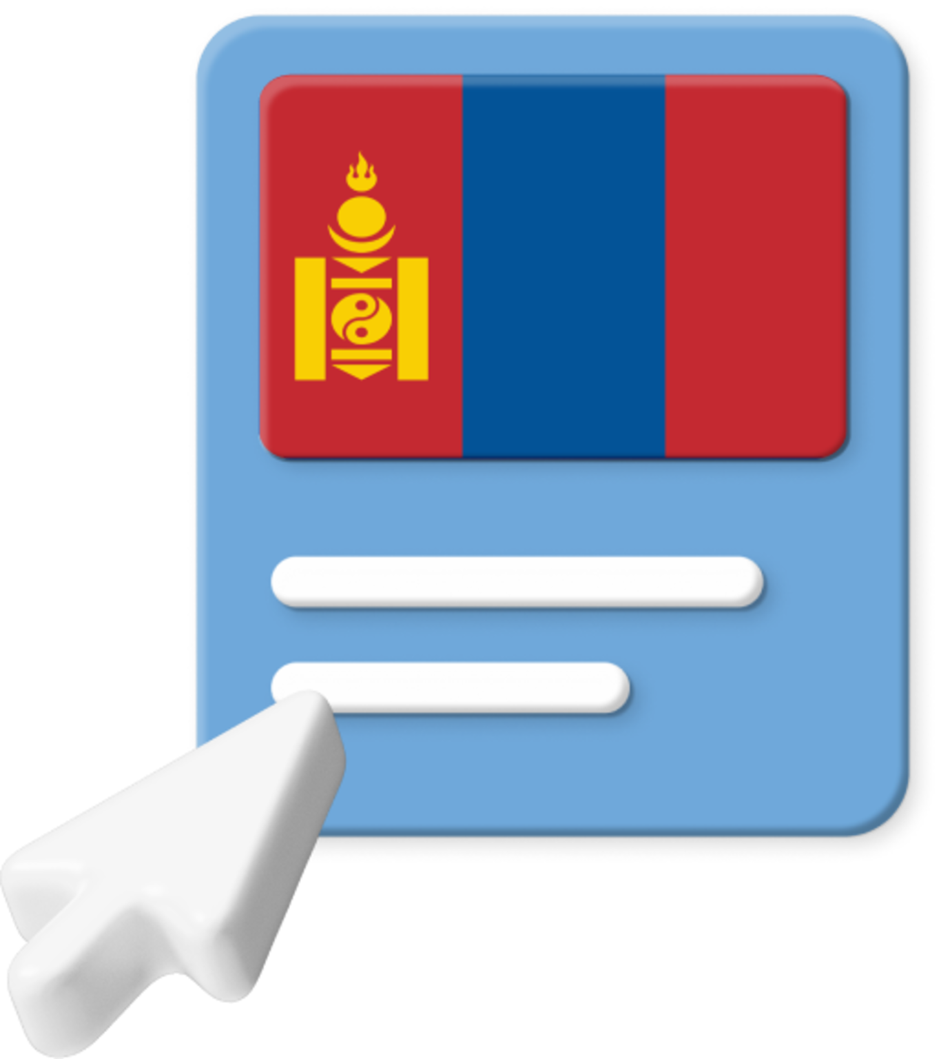 Mongolia flag on web page graphic.
