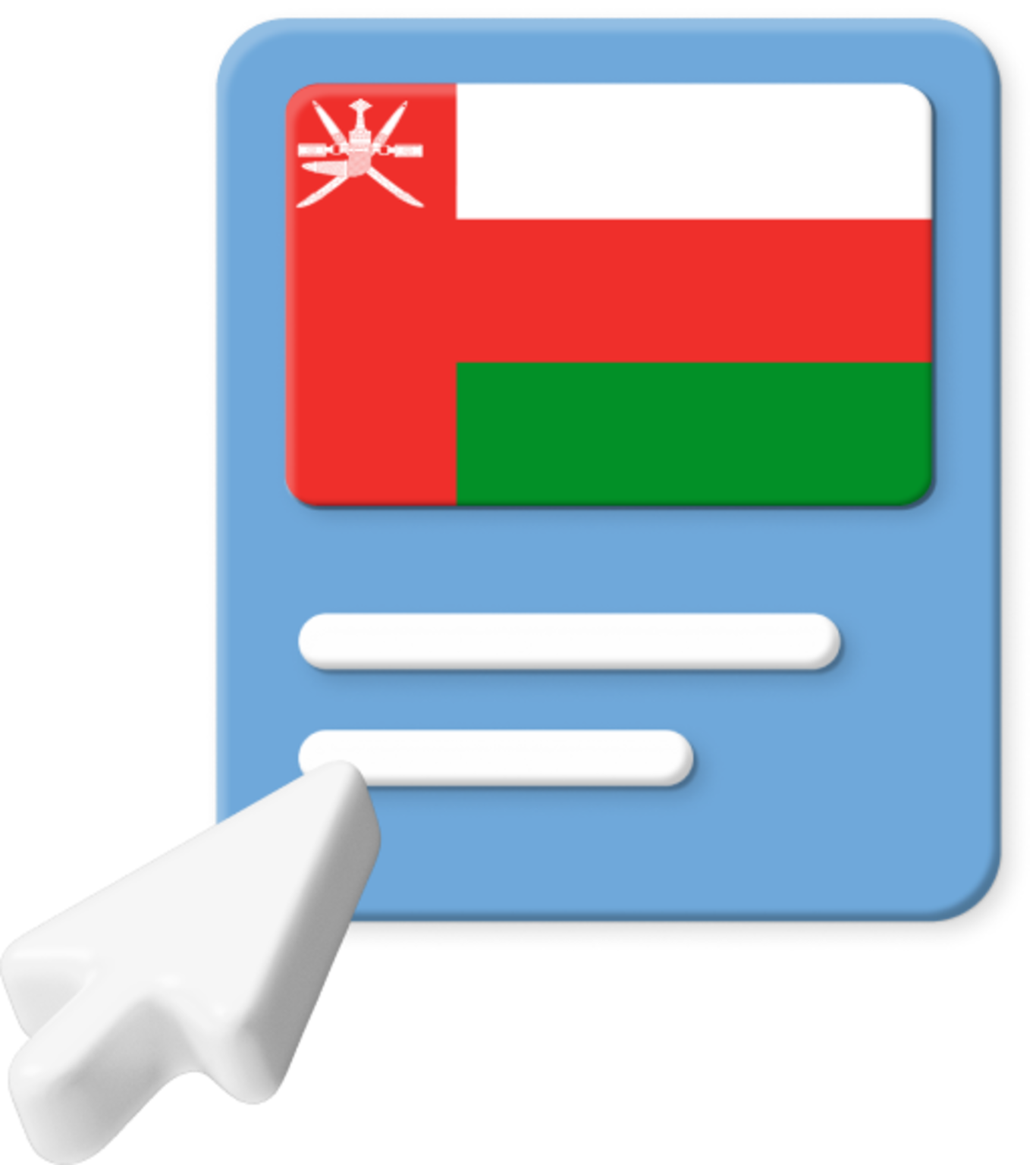 Mouse clicking on Oman flag