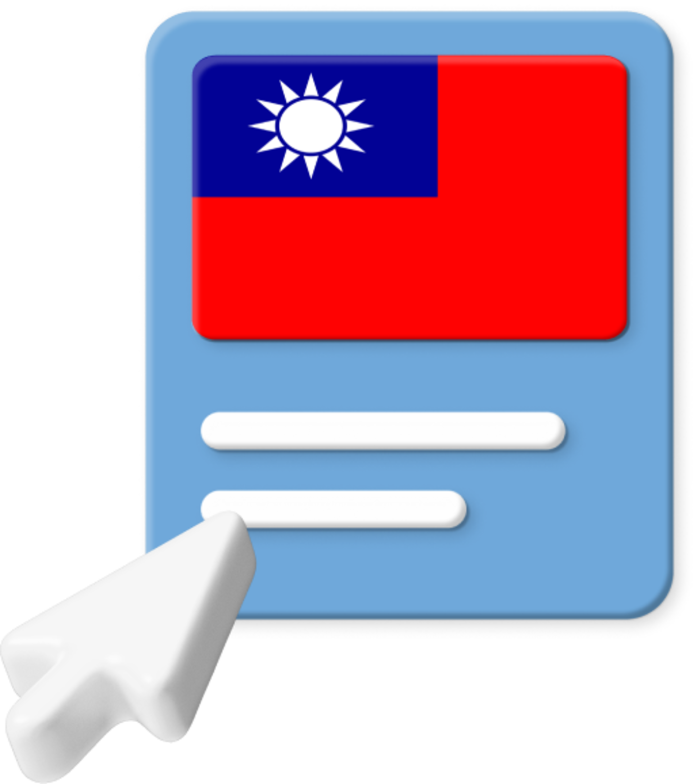 Taiwan Flag and Cursor Icon